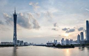 哪些地區(qū)明確工業(yè)用地彈性出讓？