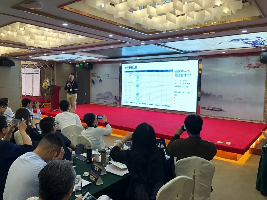 精準(zhǔn)定位，招商破局，第17期產(chǎn)業(yè)園區(qū)董事匯圓滿落幕！