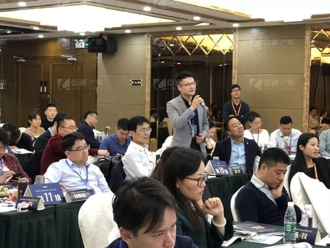 精準定位，招商破局，第17期產(chǎn)業(yè)園區(qū)董事匯圓滿落幕！