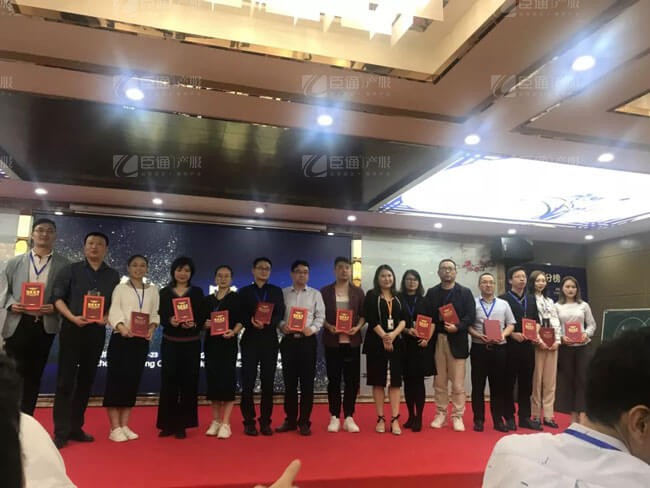 精準定位，招商破局，第17期產(chǎn)業(yè)園區(qū)董事匯圓滿落幕！