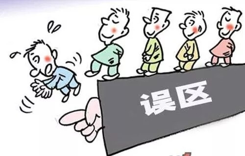 產(chǎn)業(yè)園區(qū)運(yùn)營(yíng)的六大誤區(qū)！你踩中了幾個(gè)？