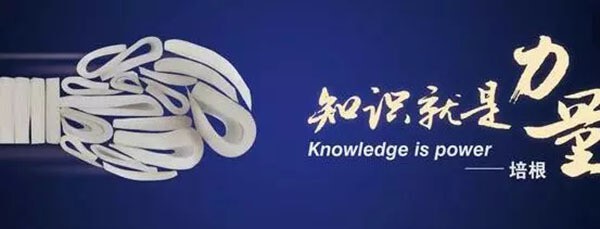 產(chǎn)業(yè)園區(qū)運(yùn)營(yíng)的六大誤區(qū)！你踩中了幾個(gè)？