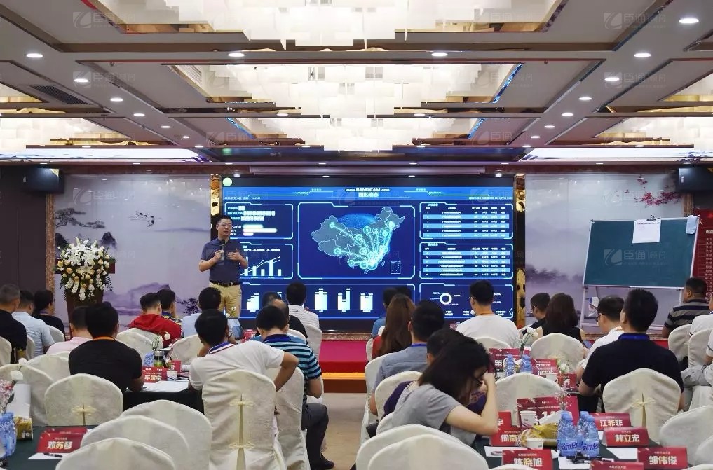 共享共創(chuàng)，破局招商！第19期園區(qū)董事匯圓滿落幕！