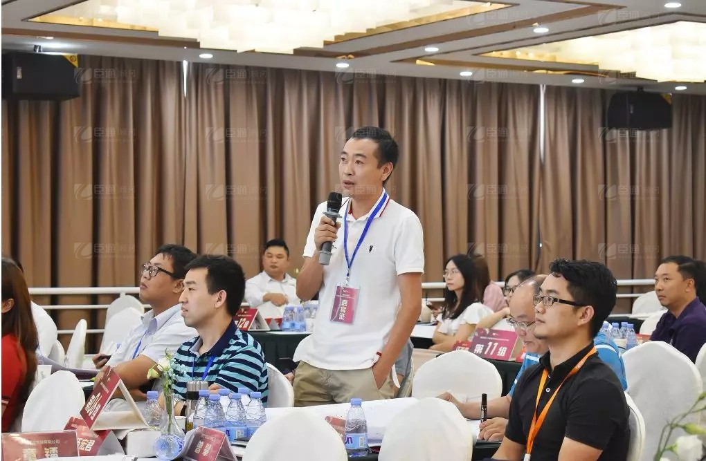 共享共創(chuàng)，破局招商！第19期園區(qū)董事匯圓滿落幕！