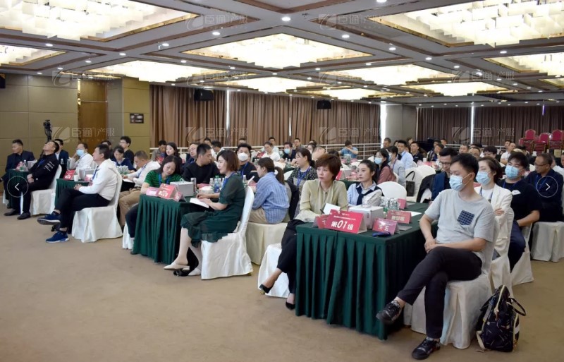 實(shí)戰(zhàn)落地，招商致勝，第23期園區(qū)董事匯圓滿落幕！