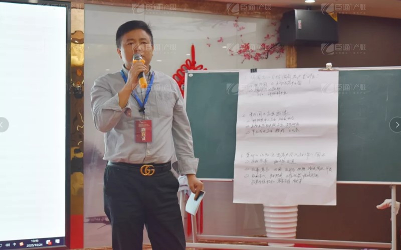 實(shí)戰(zhàn)落地，招商致勝，第23期園區(qū)董事匯圓滿落幕！
