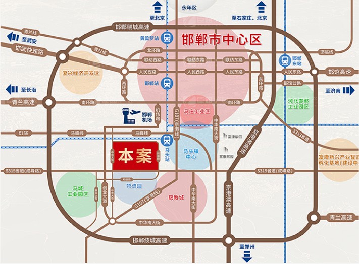 臣通招商落子邯鄲，富康智造未來(lái)城招商盛啟！